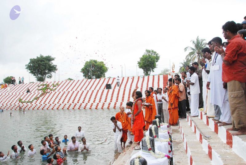 File:20090707 DSC 0141 CMP WM00010.jpg