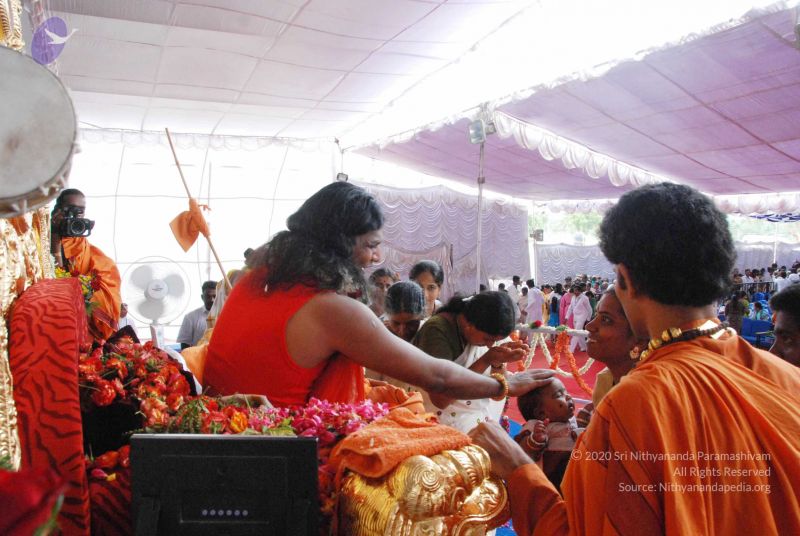 File:20090707 DSC 0143 CMP WM01.jpg