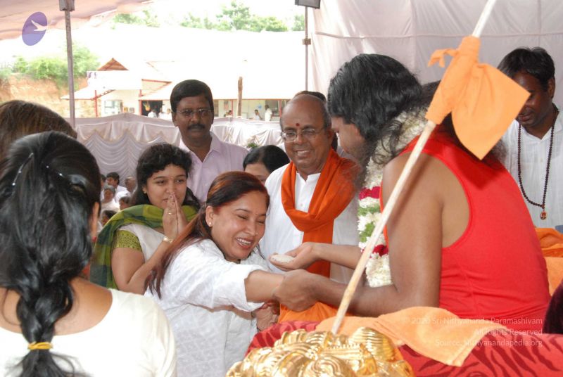 File:20090707 DSC 0147 CMP WM.jpg