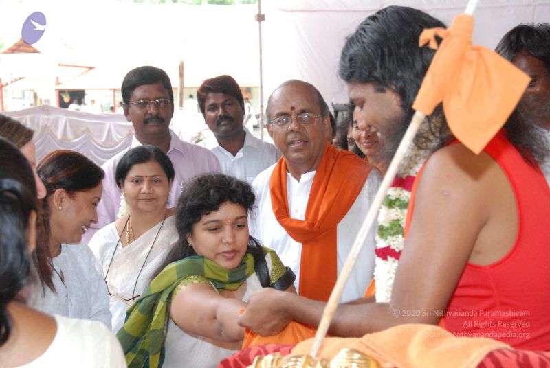 File:20090707 DSC 0150 CMP WM.jpg