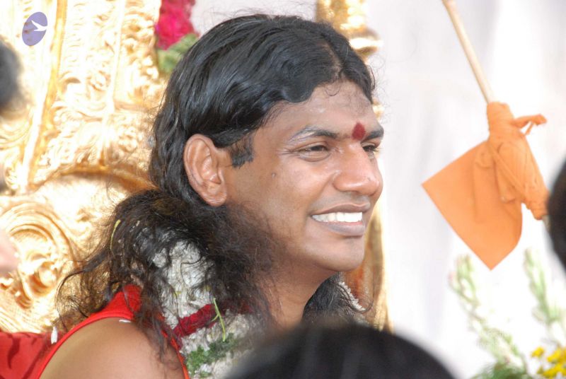 File:20090707 DSC 0154 CMP WM01.jpg