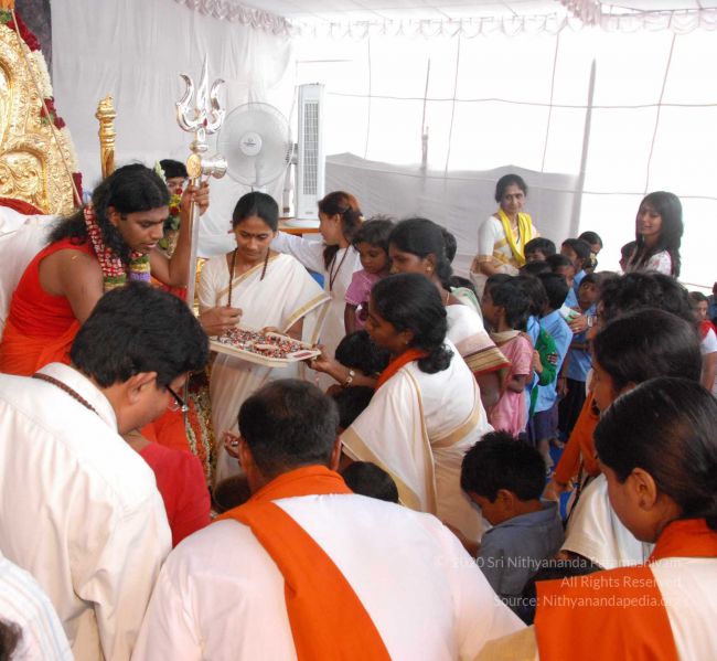 File:20090707 DSC 0160 CMP WM0001.jpg