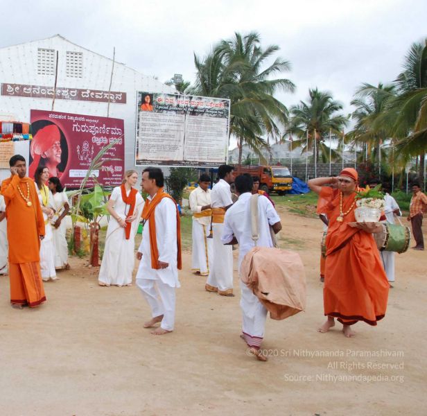 File:20090707 DSC 0161 CMP WM001.jpg