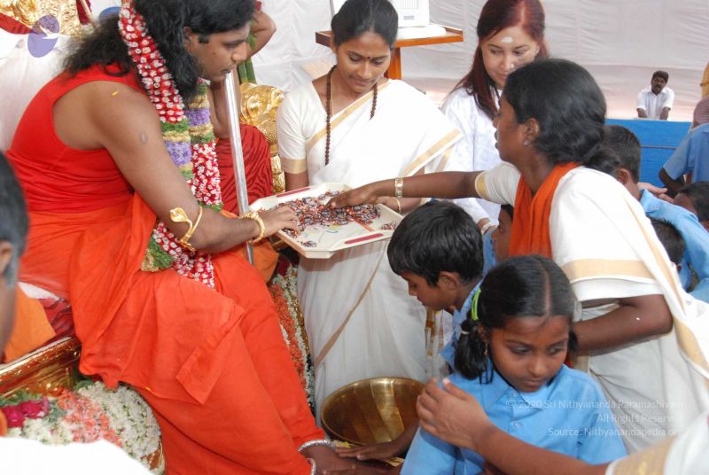 File:20090707 DSC 0166 CMP WM0001.jpg