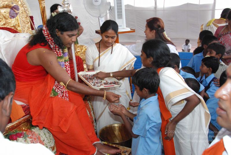 File:20090707 DSC 0167 CMP WM0001.jpg