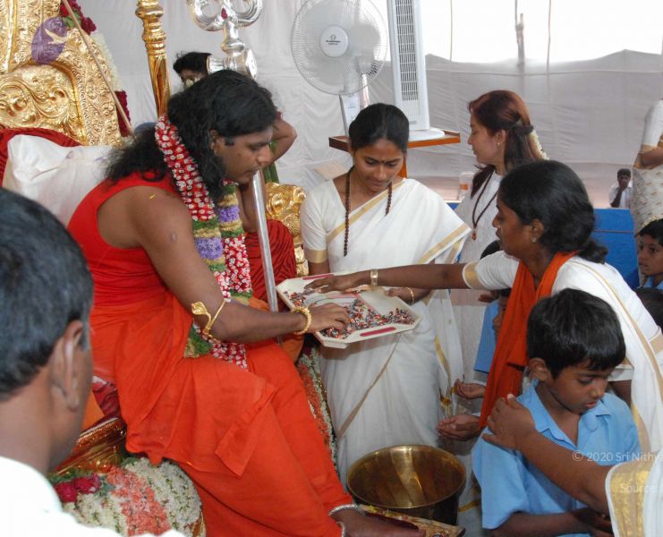 File:20090707 DSC 0168 CMP WM0001.jpg