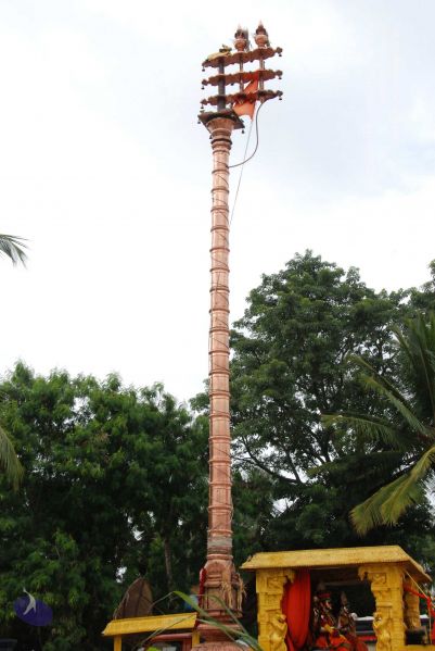 File:20090707 DSC 0171 CMP WM001.jpg