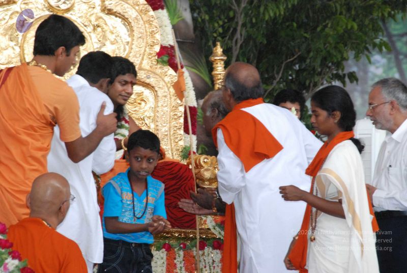 File:20090707 DSC 0176 CMP WM01.jpg