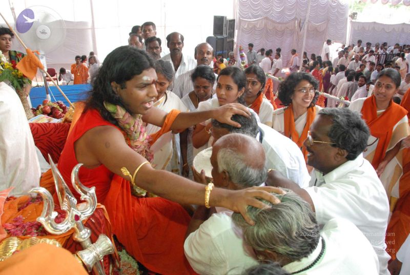 File:20090707 DSC 0183 CMP WM000001.jpg