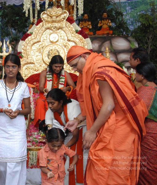 File:20090707 DSC 0185 CMP WM01.jpg