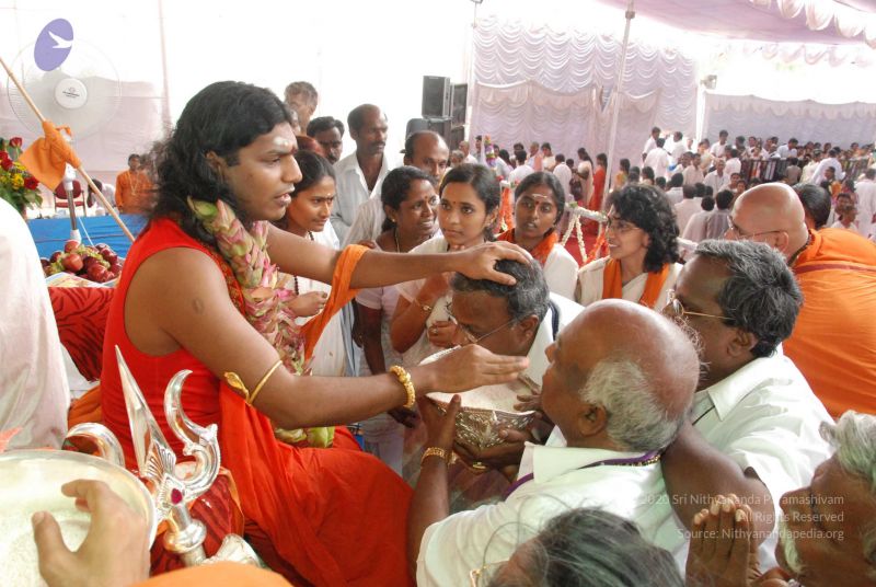 File:20090707 DSC 0187 CMP WM000001.jpg