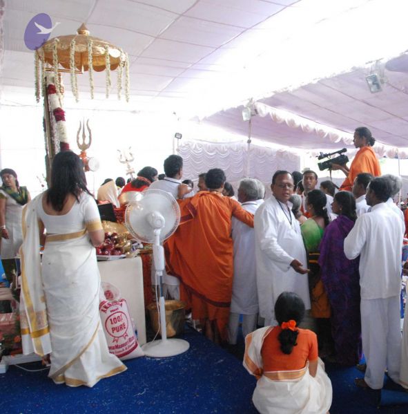 File:20090707 DSC 0188 CMP WM0001.jpg