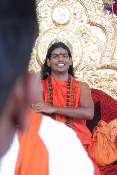 File:20090707 DSC 0188 CMP WM0010.jpg