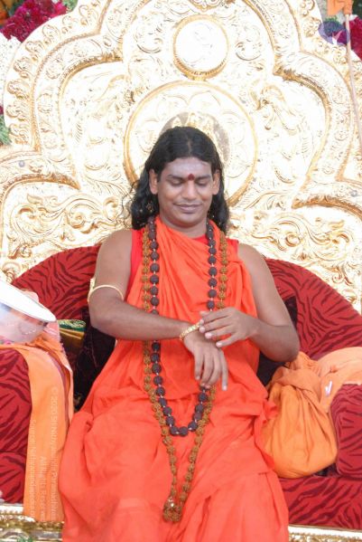 File:20090707 DSC 0189 CMP WM0010.jpg