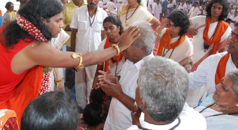 File:20090707 DSC 0190 CMP WM0001.jpg