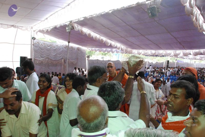 File:20090707 DSC 0193 CMP WM000001.jpg