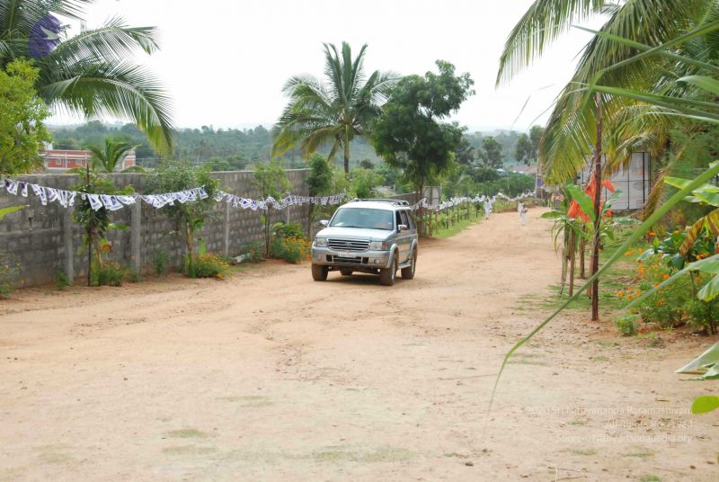 File:20090707 DSC 0195 CMP WM001.jpg