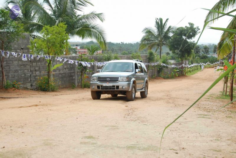 File:20090707 DSC 0196 CMP WM001.jpg