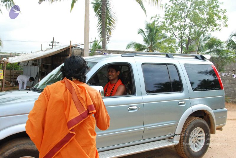 File:20090707 DSC 0198 CMP WM001.jpg