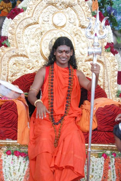 File:20090707 DSC 0201 CMP WM0010.jpg