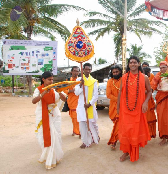 File:20090707 DSC 0205 CMP WM001.jpg