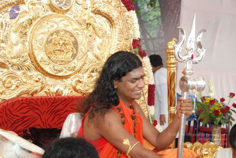 File:20090707 DSC 0206 CMP WM0010.jpg