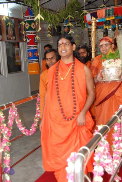 File:20090707 DSC 0214 CMP WM001.jpg