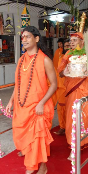 File:20090707 DSC 0215 CMP WM001.jpg