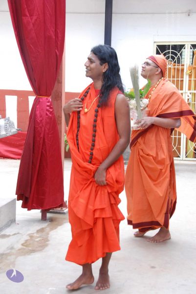 File:20090707 DSC 0217 CMP WM001.jpg