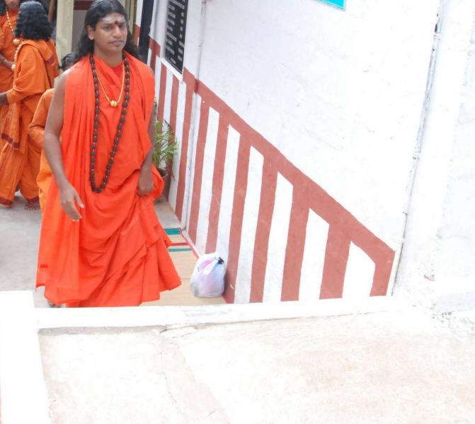 File:20090707 DSC 0220 CMP WM001.jpg