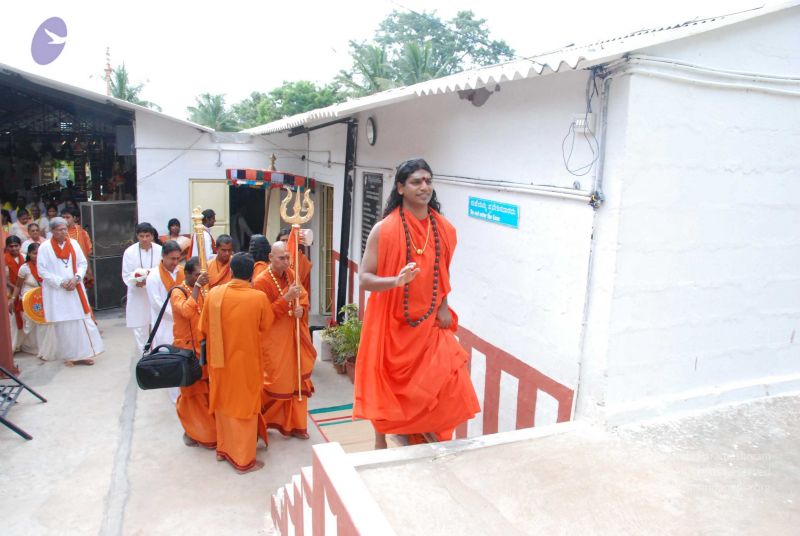 File:20090707 DSC 0221 CMP WM001.jpg