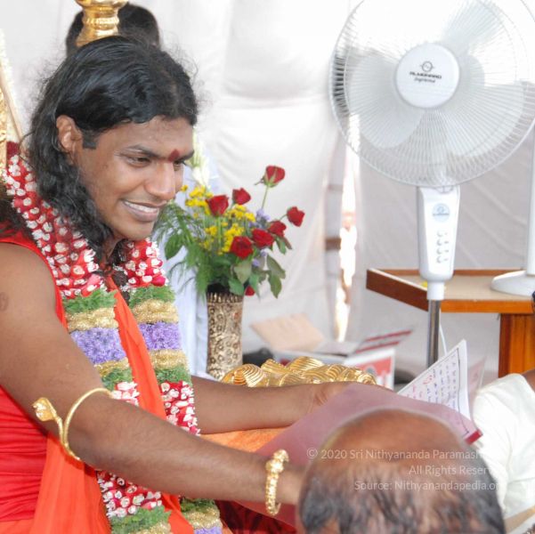 File:20090707 DSC 0229 CMP WM0001.jpg