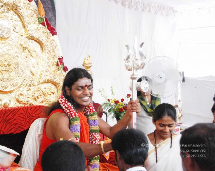 File:20090707 DSC 0235 CMP WM0010.jpg