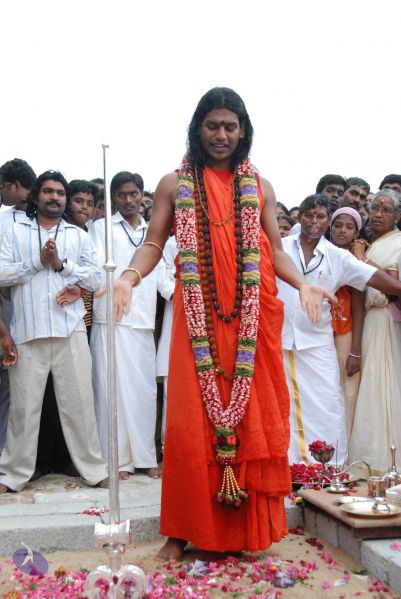 File:20090707 DSC 0241 CMP WM00010.jpg