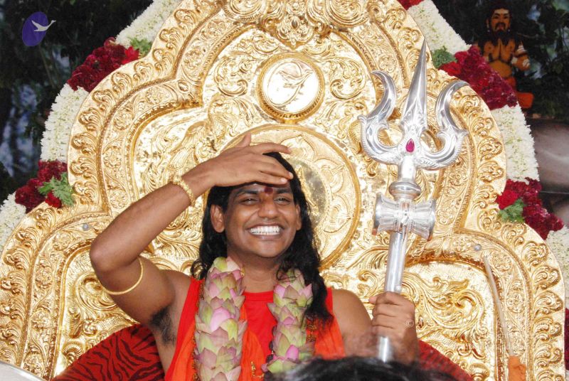 File:20090707 DSC 0244 CMP WM000001.jpg