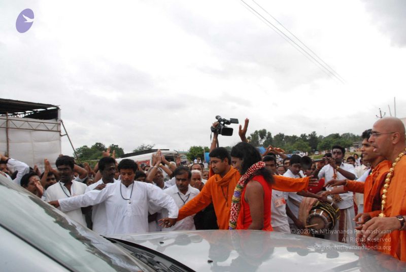 File:20090707 DSC 0244 CMP WM00010.jpg