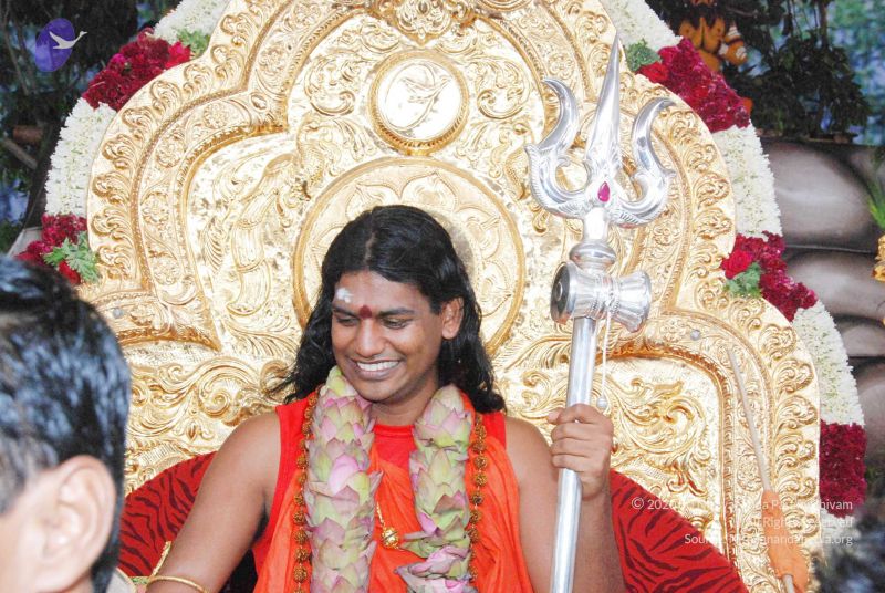 File:20090707 DSC 0247 CMP WM000001.jpg