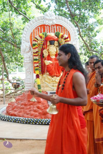 File:20090707 DSC 0249 CMP WM001.jpg