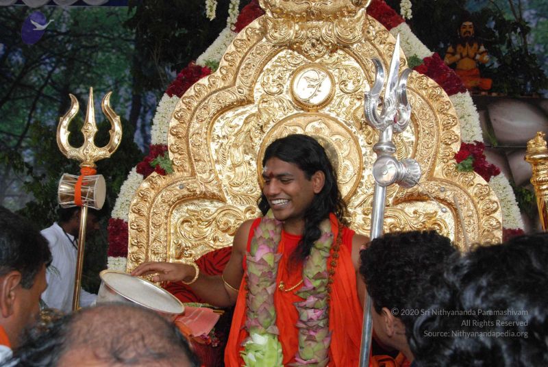 File:20090707 DSC 0254 CMP WM000001.jpg