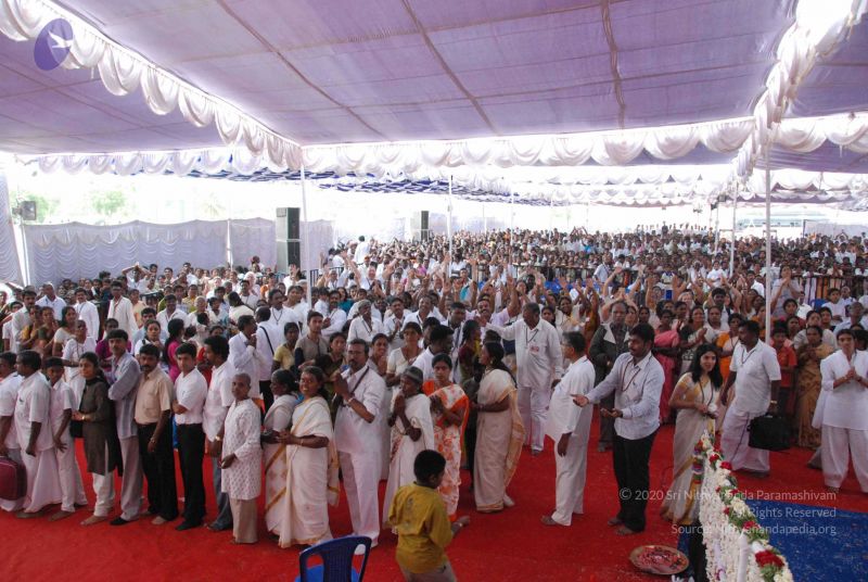 File:20090707 DSC 0273 CMP WM000001.jpg