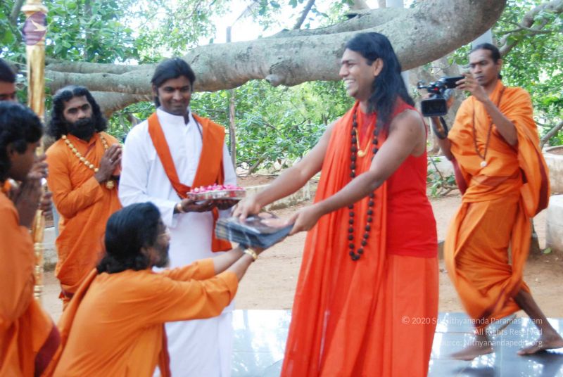 File:20090707 DSC 0276 CMP WM001.jpg