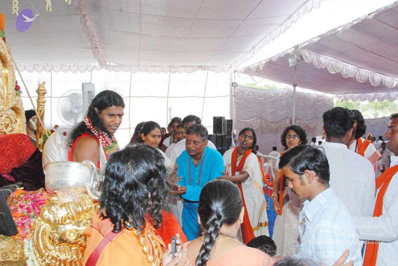 File:20090707 DSC 0306 CMP WM0001.jpg