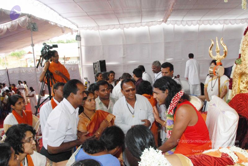 File:20090707 DSC 0321 CMP WM0001.jpg