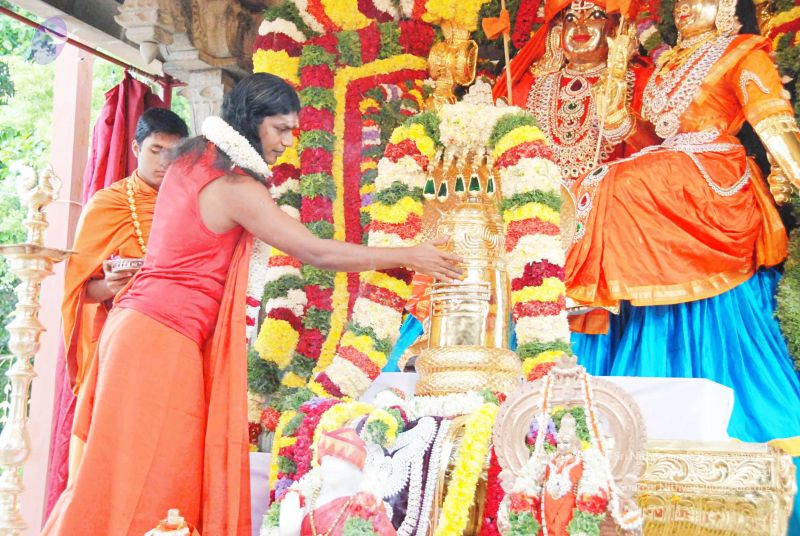 File:20090707 DSC 0328 CMP WM001.jpg