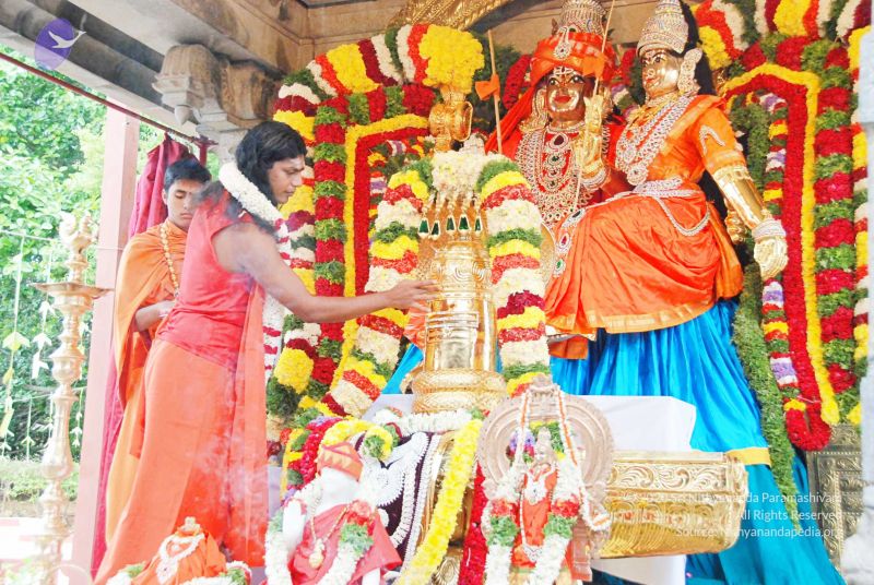 File:20090707 DSC 0330 CMP WM001.jpg