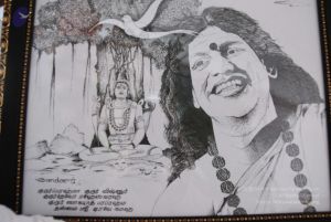 20090707 DSC 0343 CMP WM0001.jpg