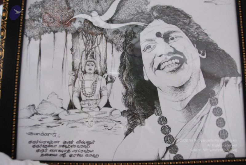 File:20090707 DSC 0343 CMP WM0001.jpg