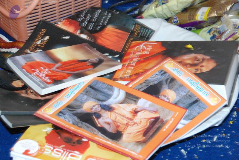 File:20090707 DSC 0344 CMP WM0001.jpg