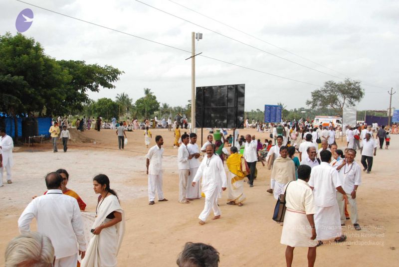 File:20090707 DSC 0348 CMP WM0001.jpg