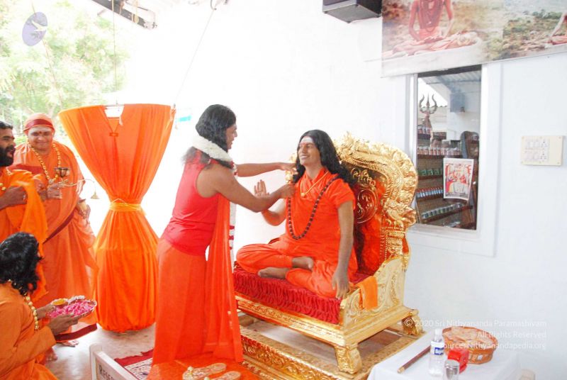 File:20090707 DSC 0370 CMP WM001.jpg